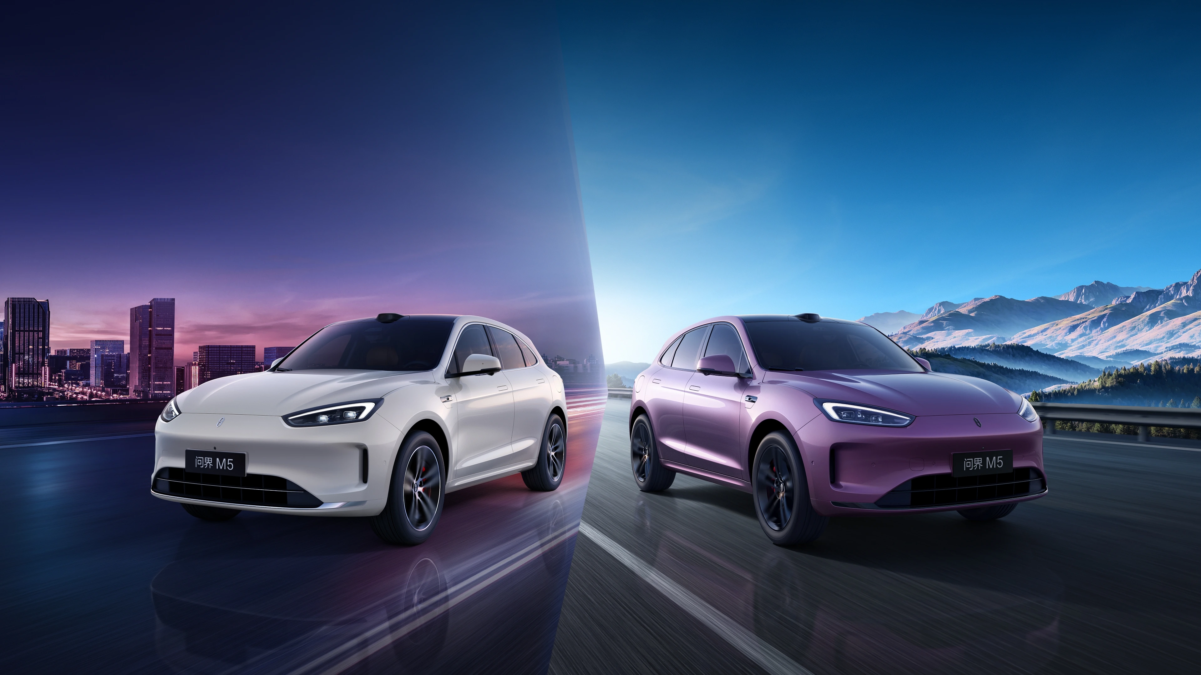 问界 新M5 Ultra