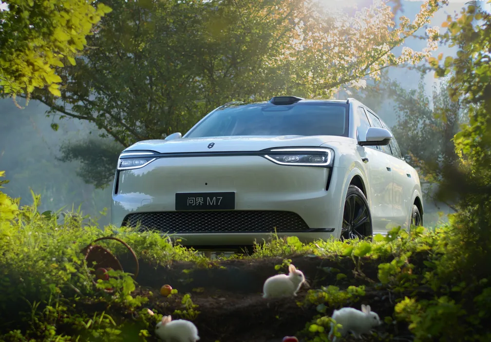 AITO M7