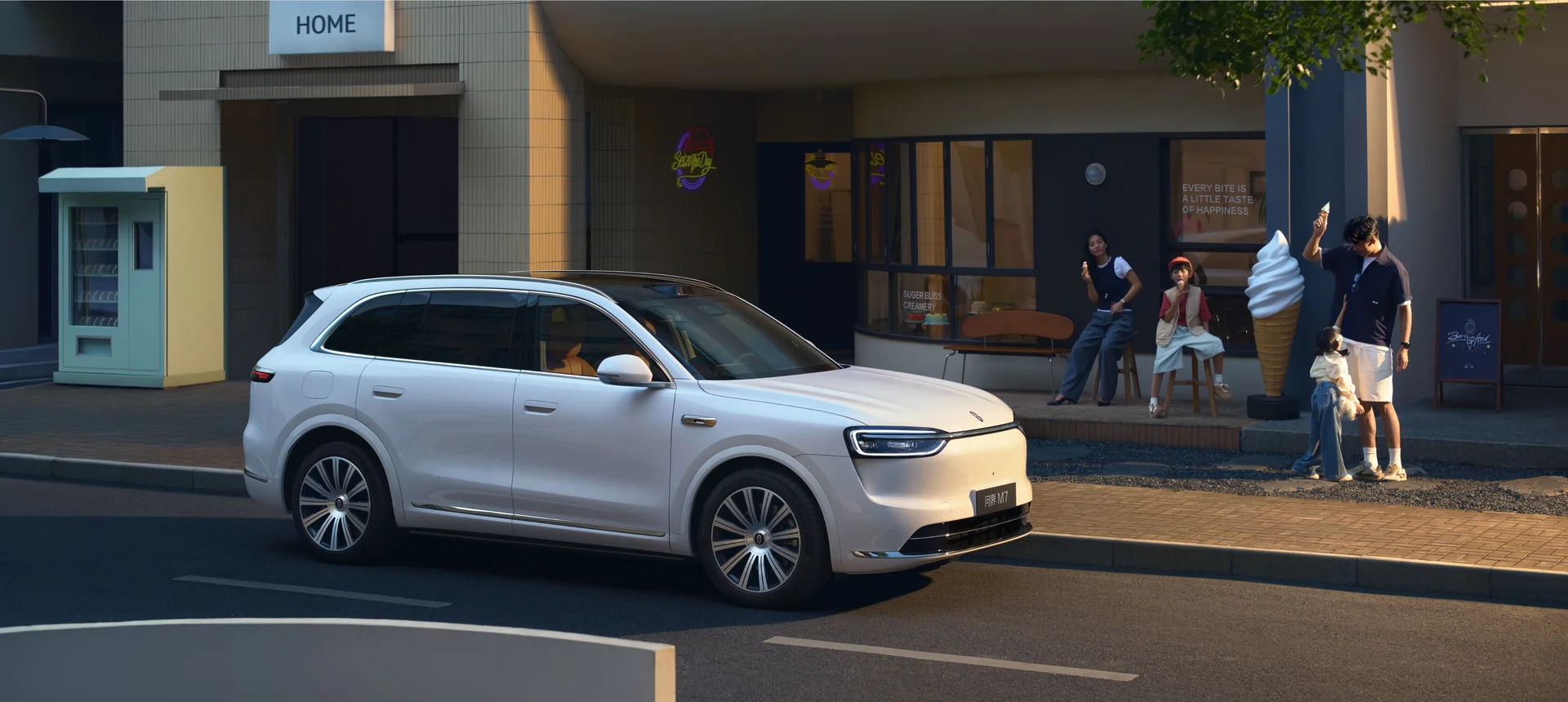 AITO M7