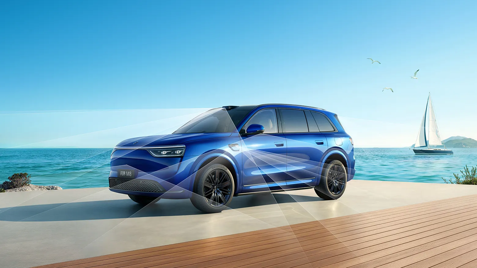 AITO M8