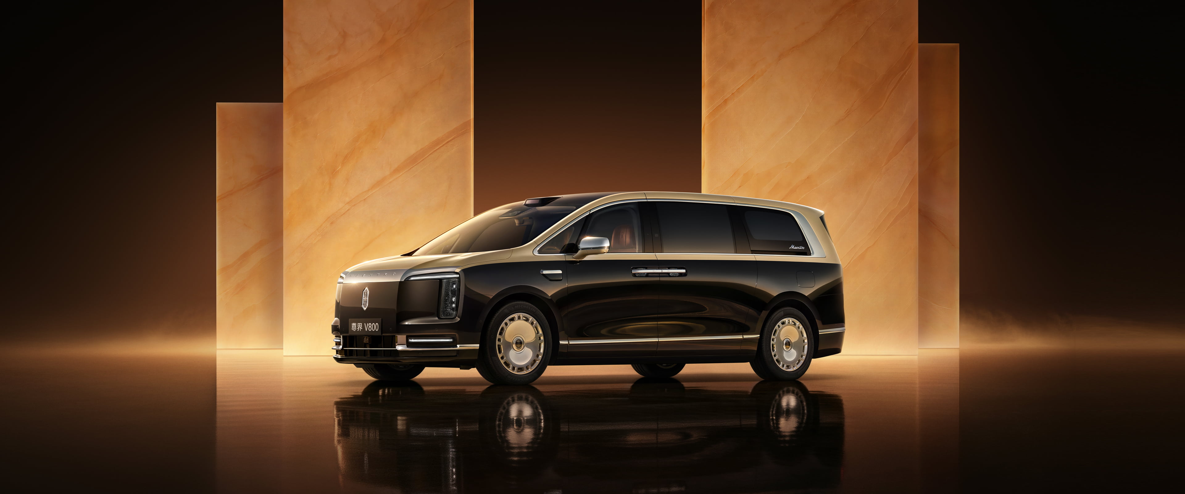 尊界 V800